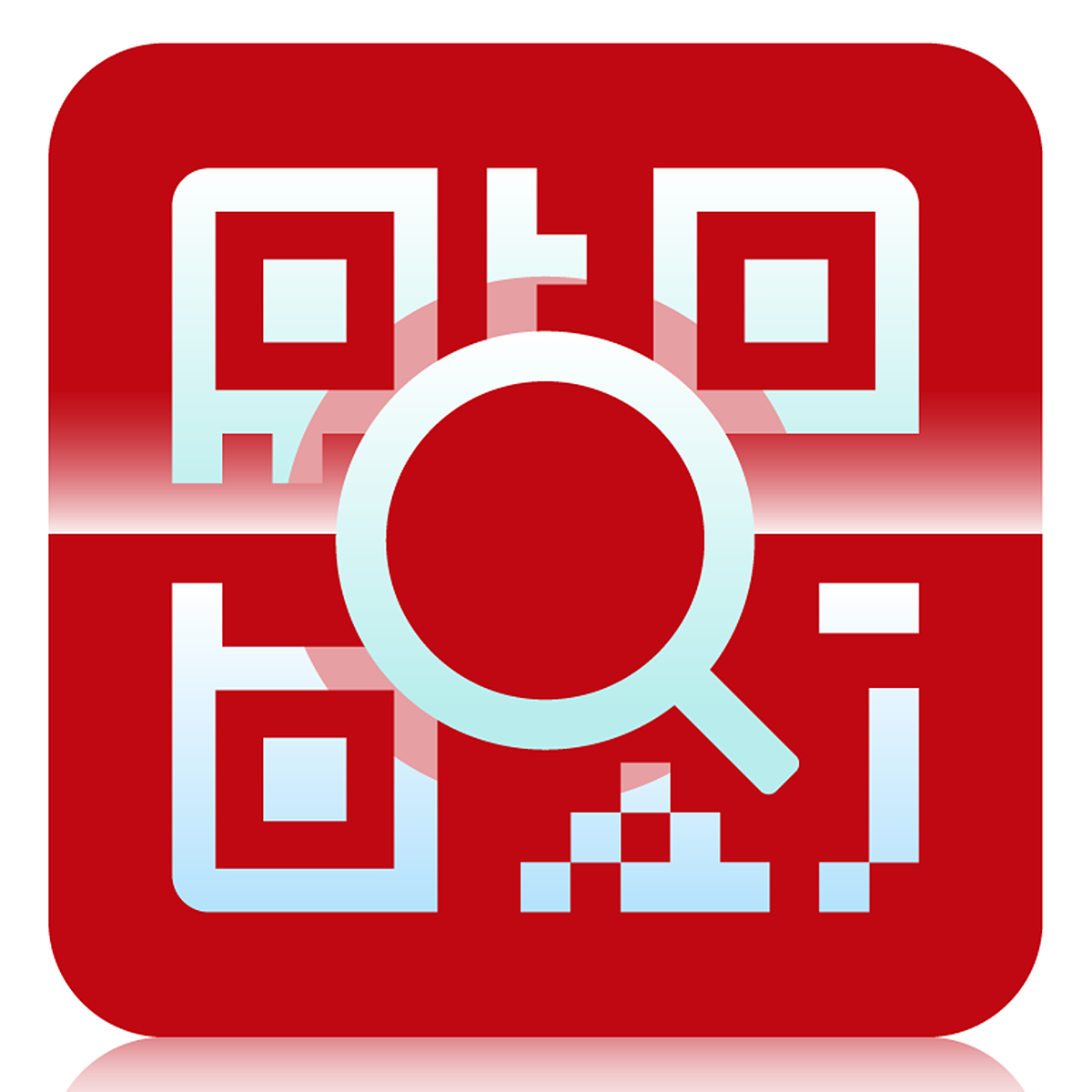 Scan, pick, pack and fulfill every order accurately logo