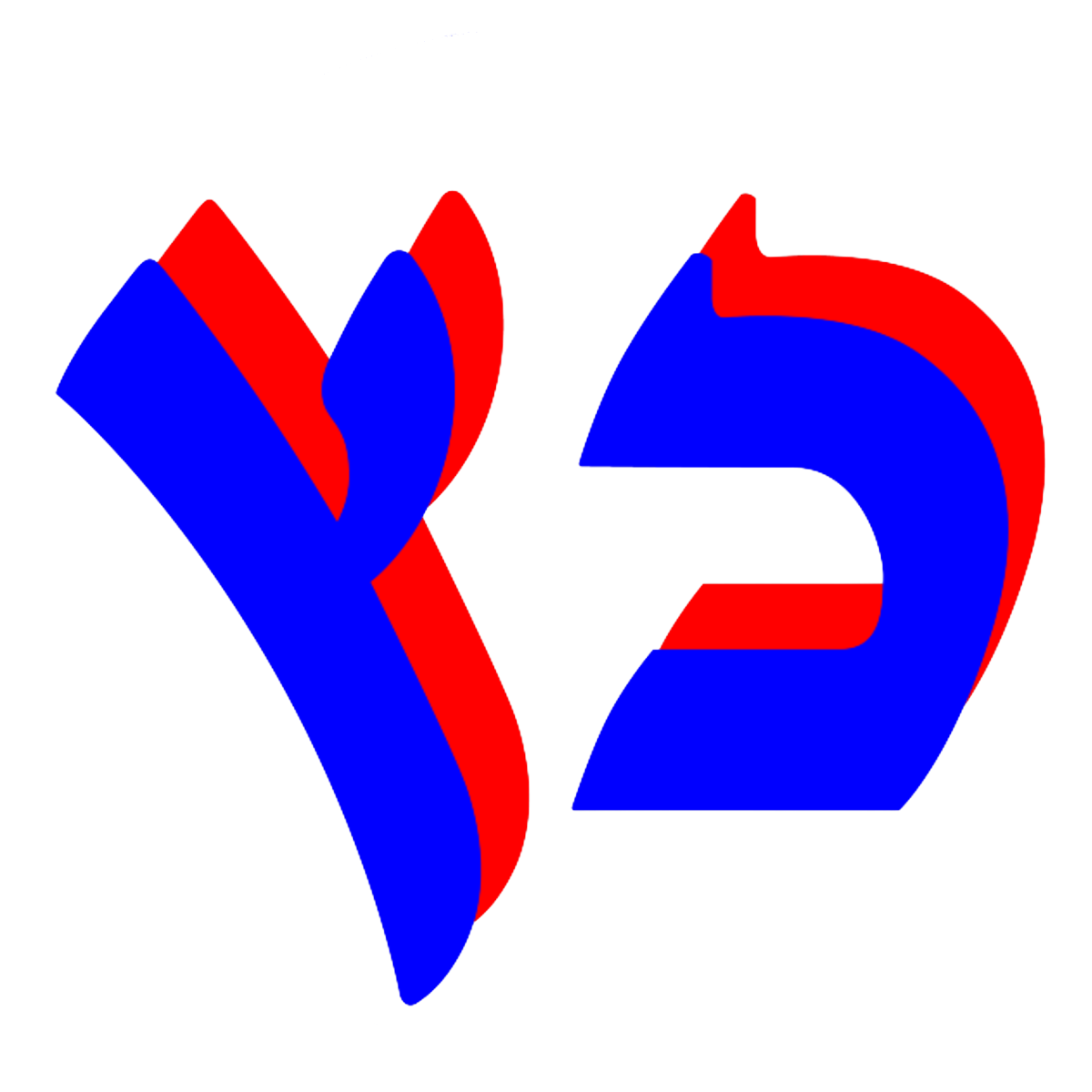 Integrate your website with Katz shipments and save time by reducing manual labor