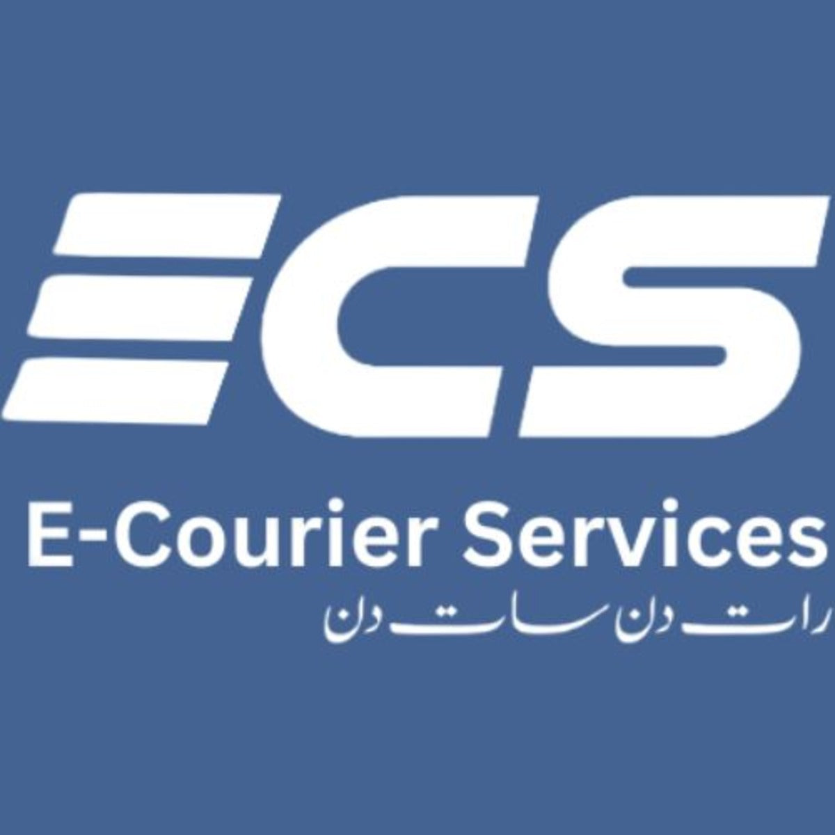 ECourier Service is a dedicated App that enhances the order fulfillment process for merchants. logo