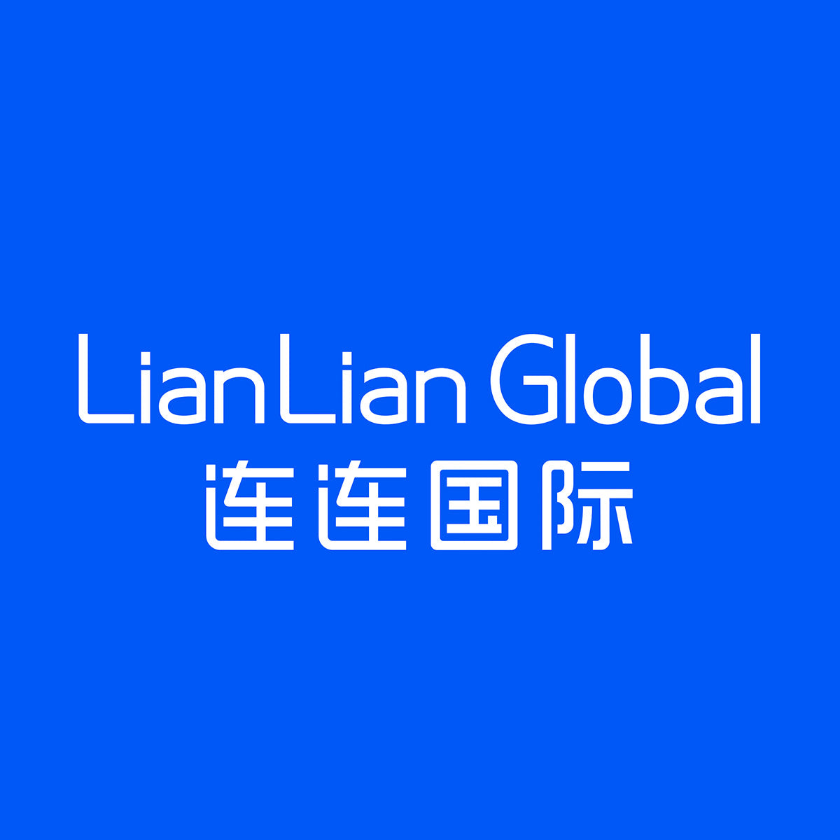 LianLian Global helps cross-border partners to efficiently manage stores and orders logo