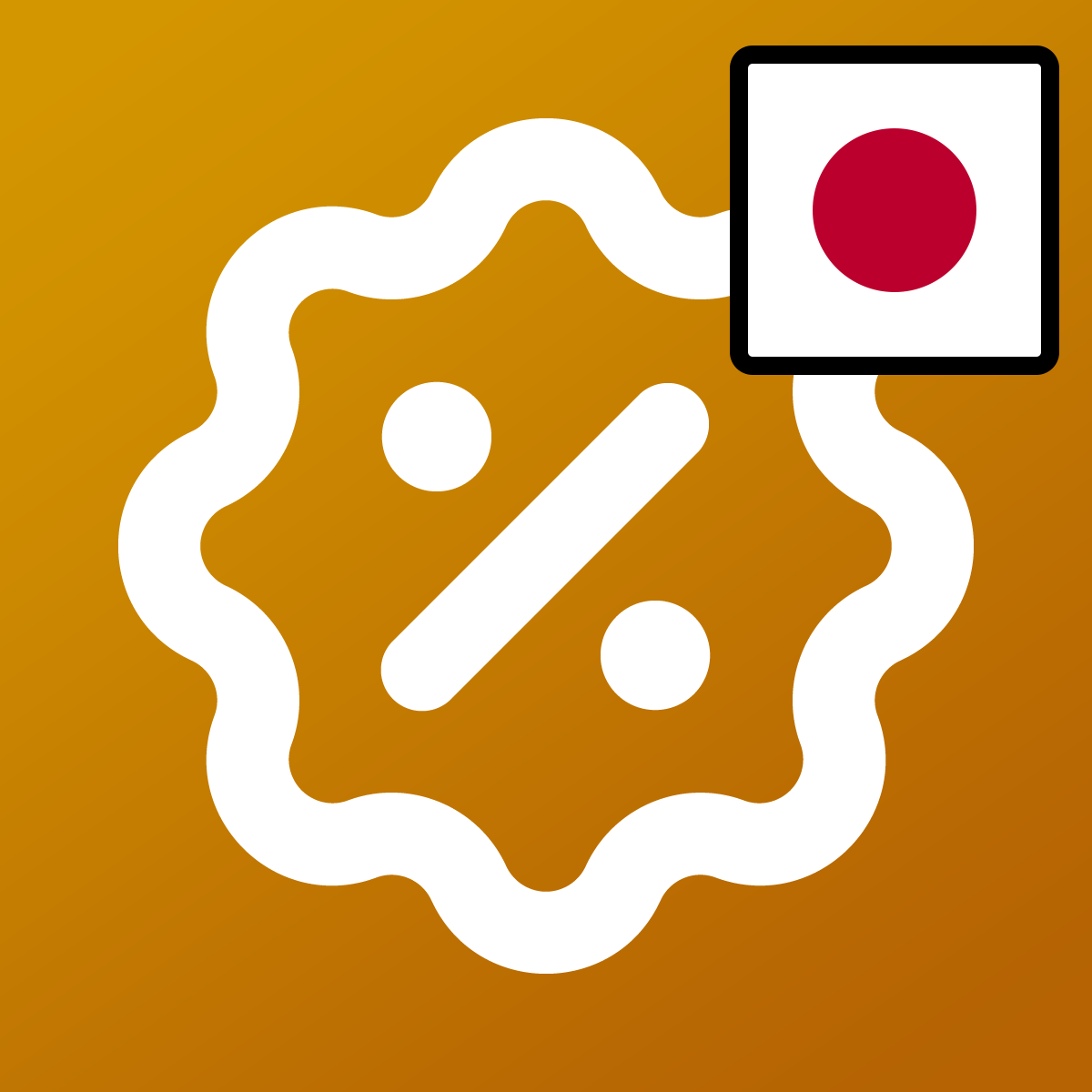 ディスカウントを「獲得」するクーポンに変えて、日本の商習慣に合わせたマーケティングを可能に！ 獲得型にすることで、期限切れ前の通知や事前配布などマーケティングの幅が広がり、無限の可能性をストアに提供！