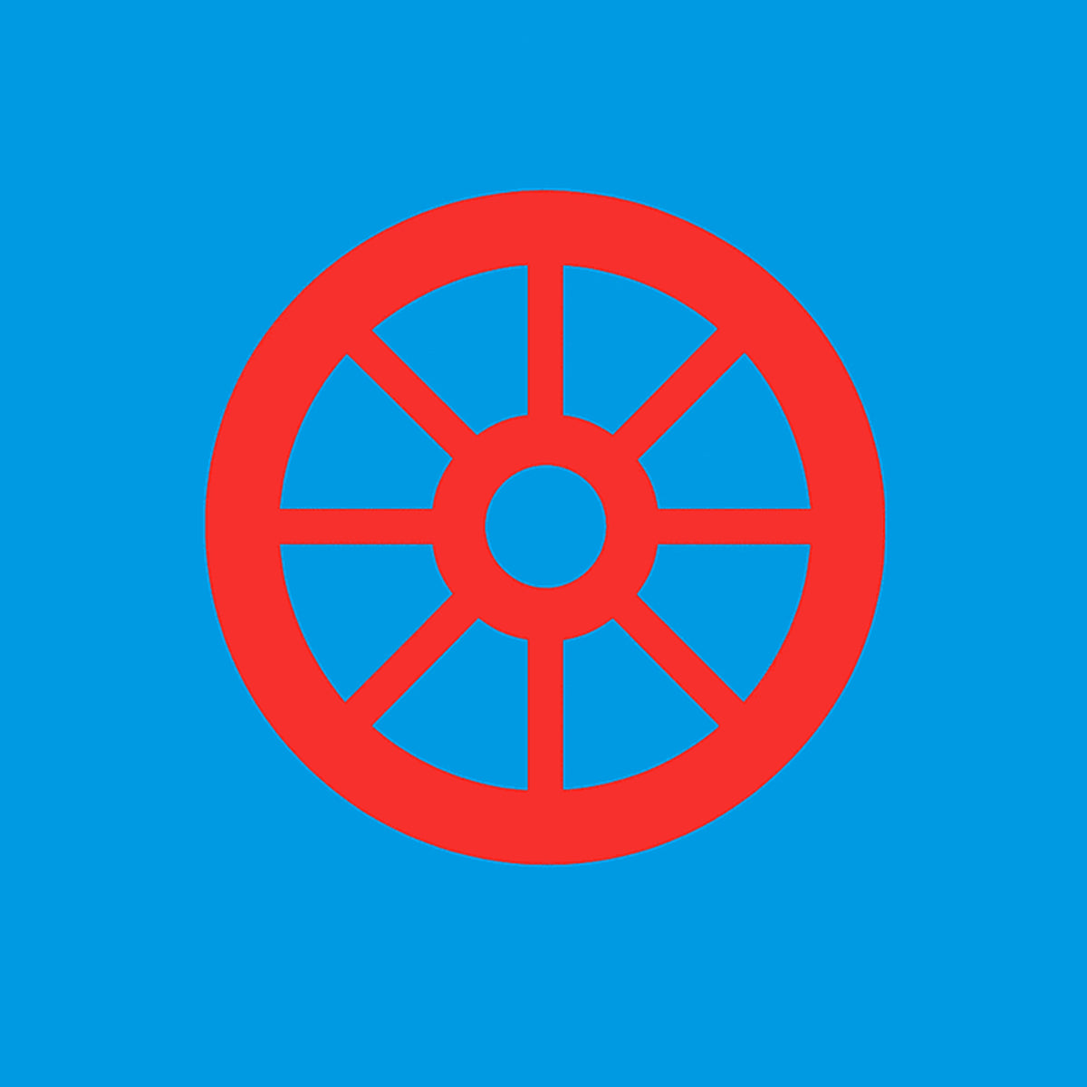 Quickly connect shoppers with the right auto parts using a powerful Year-Make-Model search. logo