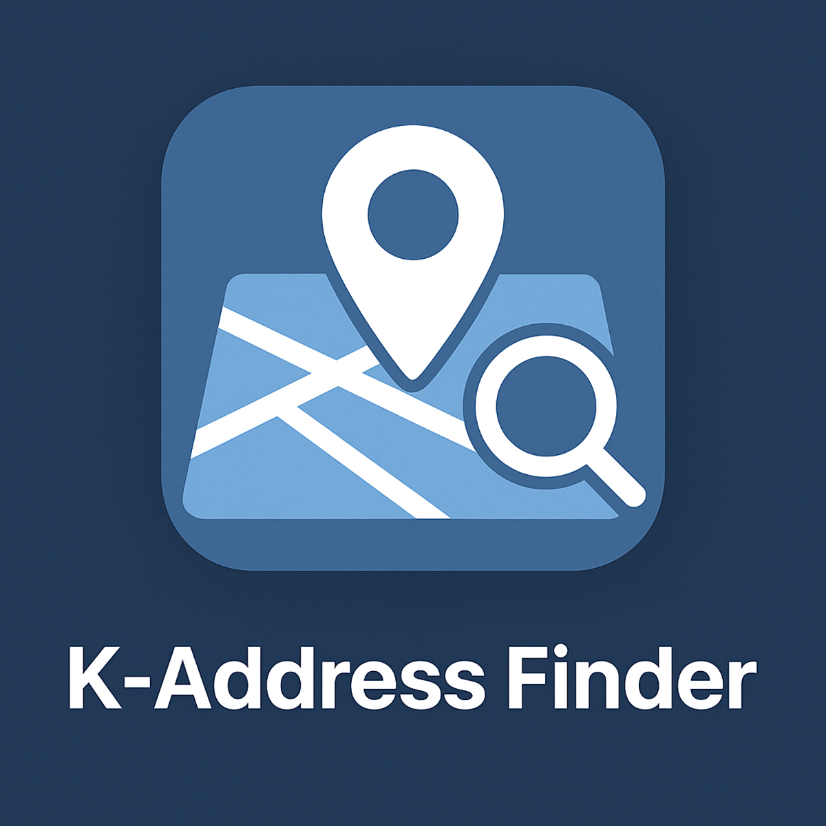 한국 주소 자동완성으로 고객의 입력 실수를 줄이고, 빠르고 정확한 배송을 보장합니다. 간단한 설치만으로 체크아웃 경험을 개선하세요. logo