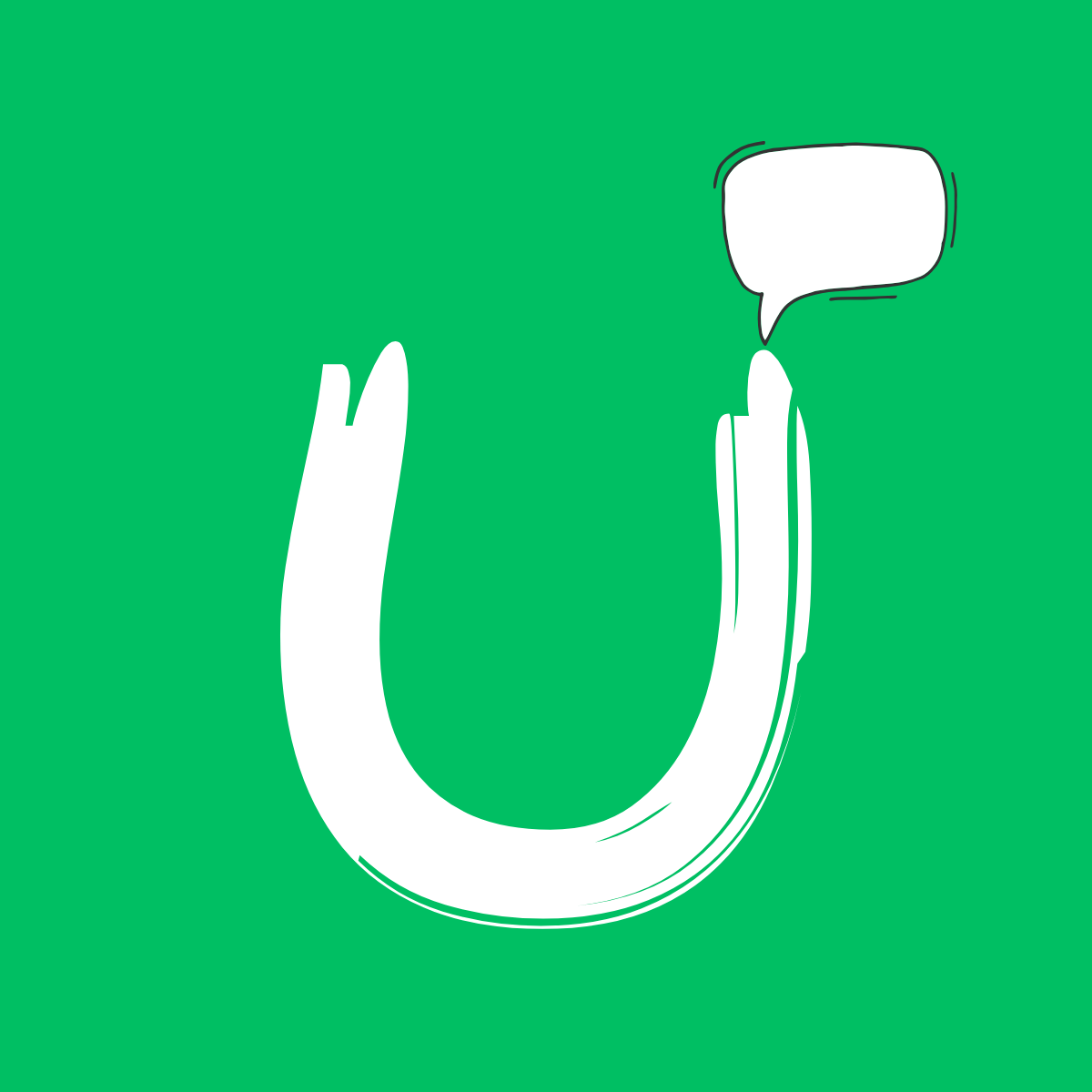 WhatsApp Abandoned Cart Reminders, COD Verification, Order Updates, WhatsApp catalogue order & more! logo