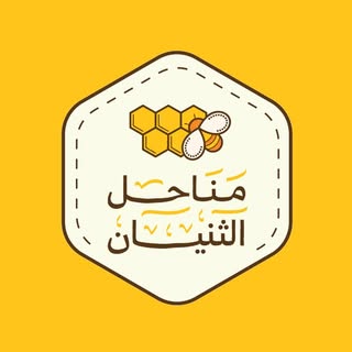 althenayanhoney logo