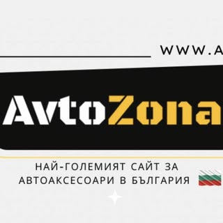 Avtozona logo