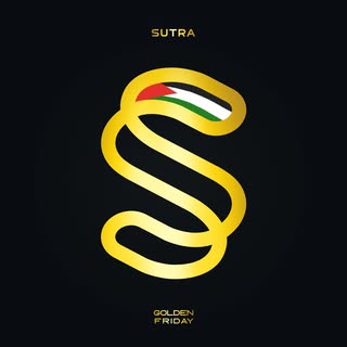 SUTRA logo