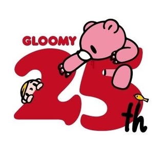 Gloomy Bear Official logo