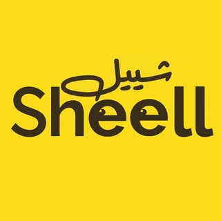 Sheell.ae logo