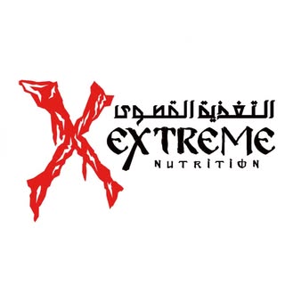 Extreme Nutritions logo