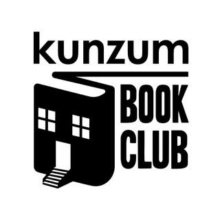 Kunzum Books logo