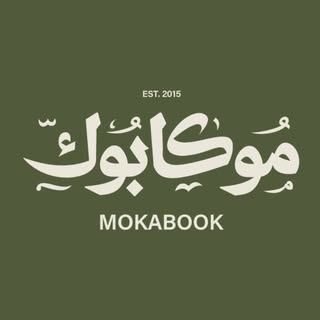 Mokabook | موكابوك logo