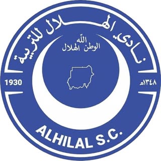 Alhilal S.C Store - متجر نادي الهلال logo