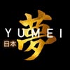 Yumei日本 logo