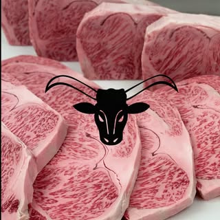 Alpine Butcher logo