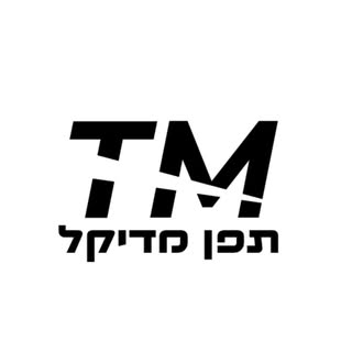 Tefen Medical logo