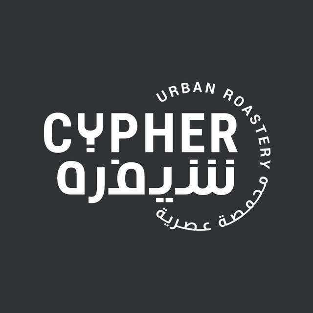 Cypher Urban Roastery logo
