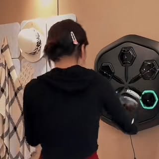 Music Boxing Training Machine logo