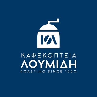 Καφεκοπτεία Λουμίδη logo