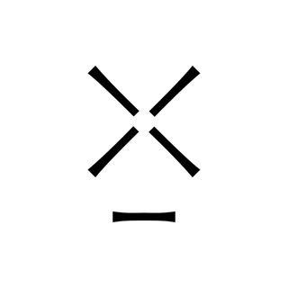 collectie.co.il logo