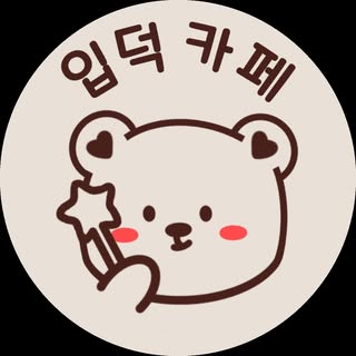 IPDEOK MERCH ENTERPRISE (003579791-A) logo