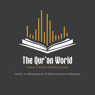 The Quran World logo