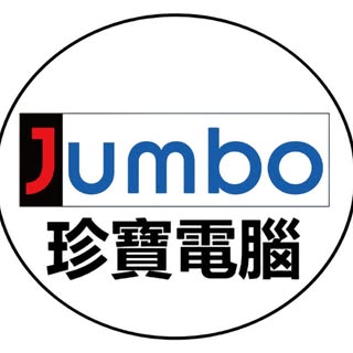 JUMBO COMPUTER SUPPLIES logo