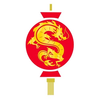 Mandarin Factory logo