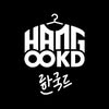 Hangookd logo