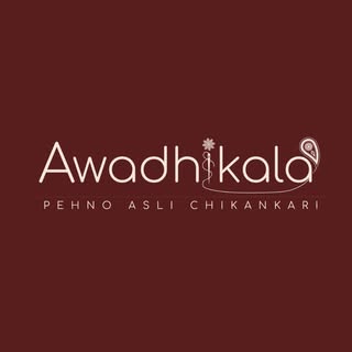 Awadhikala Private Limited logo