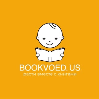 Bookvoed US logo