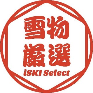 雪物嚴選 / iSKI Select logo