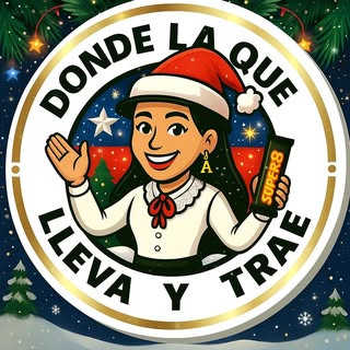 dondelaquellevaytrae logo