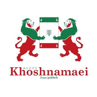 ギャッベ＆ペルシャ絨毯オリエンタルムーン logo