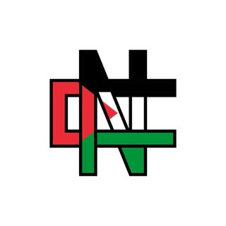 Christy Ng logo