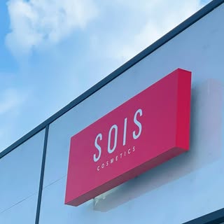SOISHOP logo