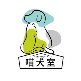 喵犬室Naturalfeed logo