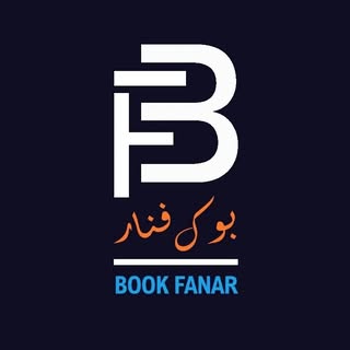 Book Fanar logo