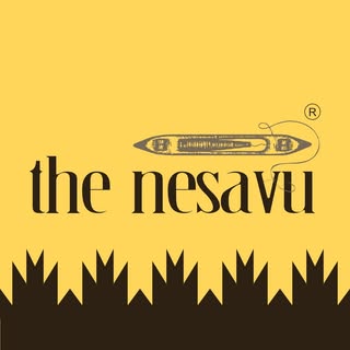 The Nesavu  logo