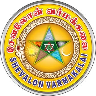 Shevalon Varmakalai logo
