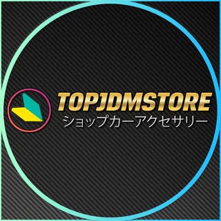 Top JDM Store logo