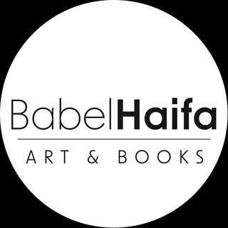 BH Bookstore logo