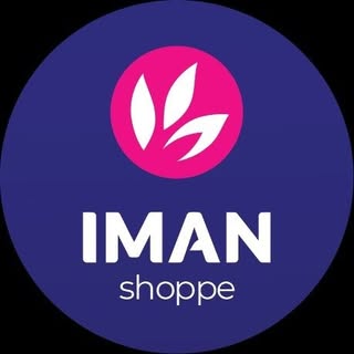 IMAN Shoppe Bookstore logo