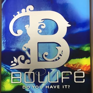 Bolufe Boutique logo