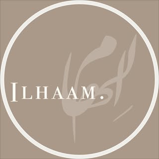 Ilhaam® logo