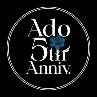 Ado Official Music Shop logo