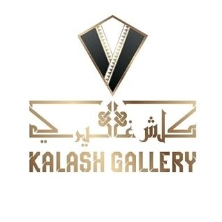 كلش غاليري logo
