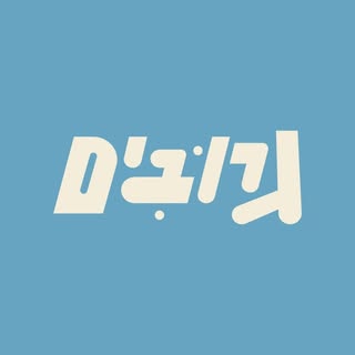 GROOVIM logo