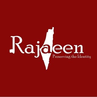 Rajaeen.com logo