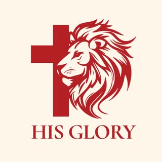 His Glory Shop logo